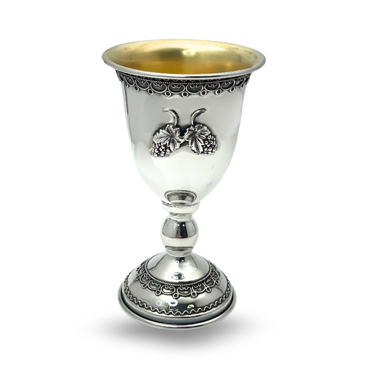 Silver Kiddush Cup with Filigree Stem - Hebrew Blessing over Wine and Grapes Pattern