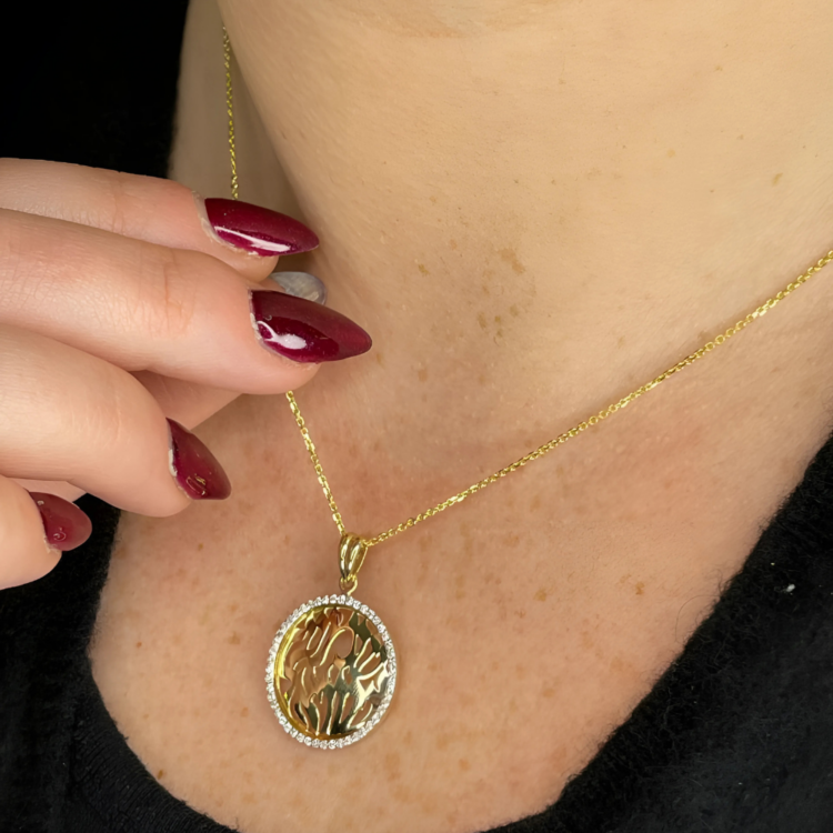 Diamond Shema Israel Pendant in 14K Gold - 19 mm Dia