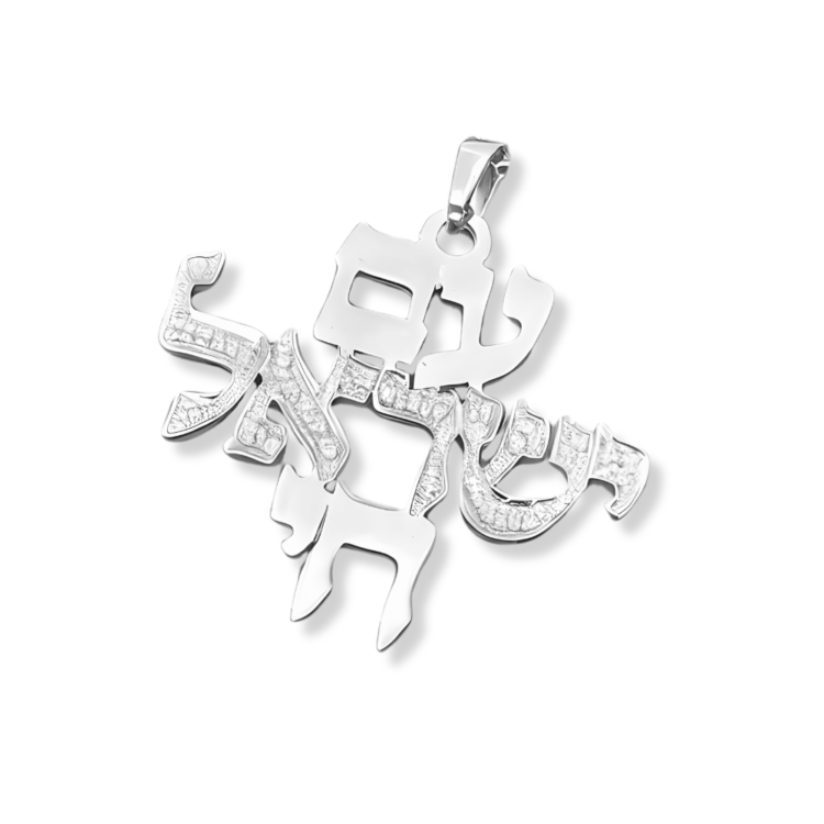 Am Israel Chai Pendant in 14K White Gold with Diamond Accent