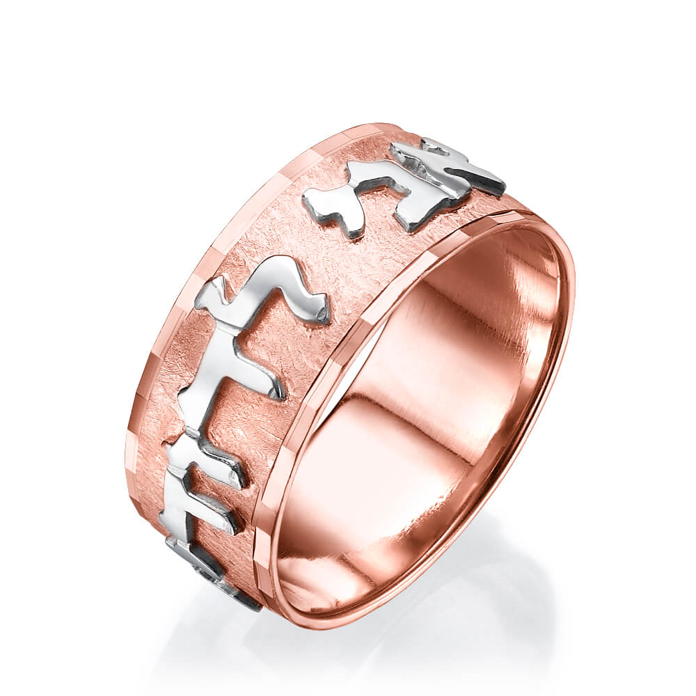 14k Rose Gold Brushed Ani Ledodi Ring - Baltinester Jewelry