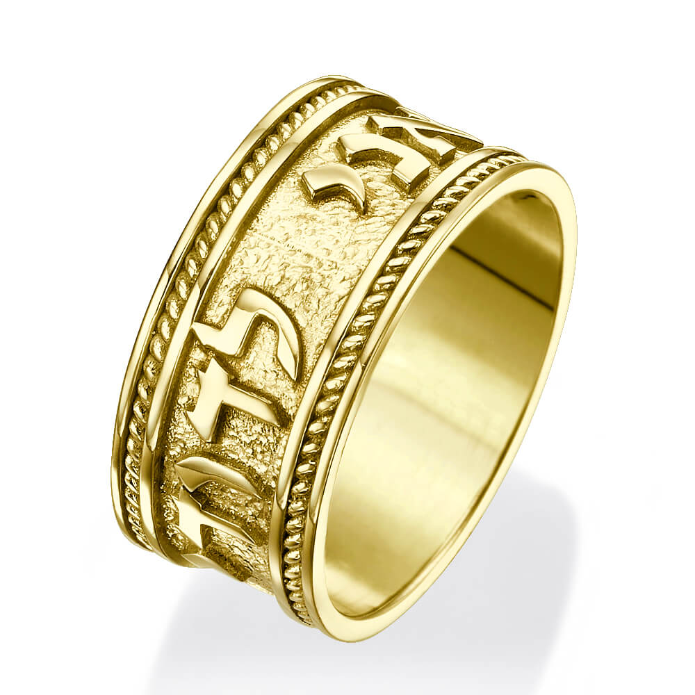 Timeless Hebrew 14k Yellow Gold Wedding Ring - Baltinester Jewelry