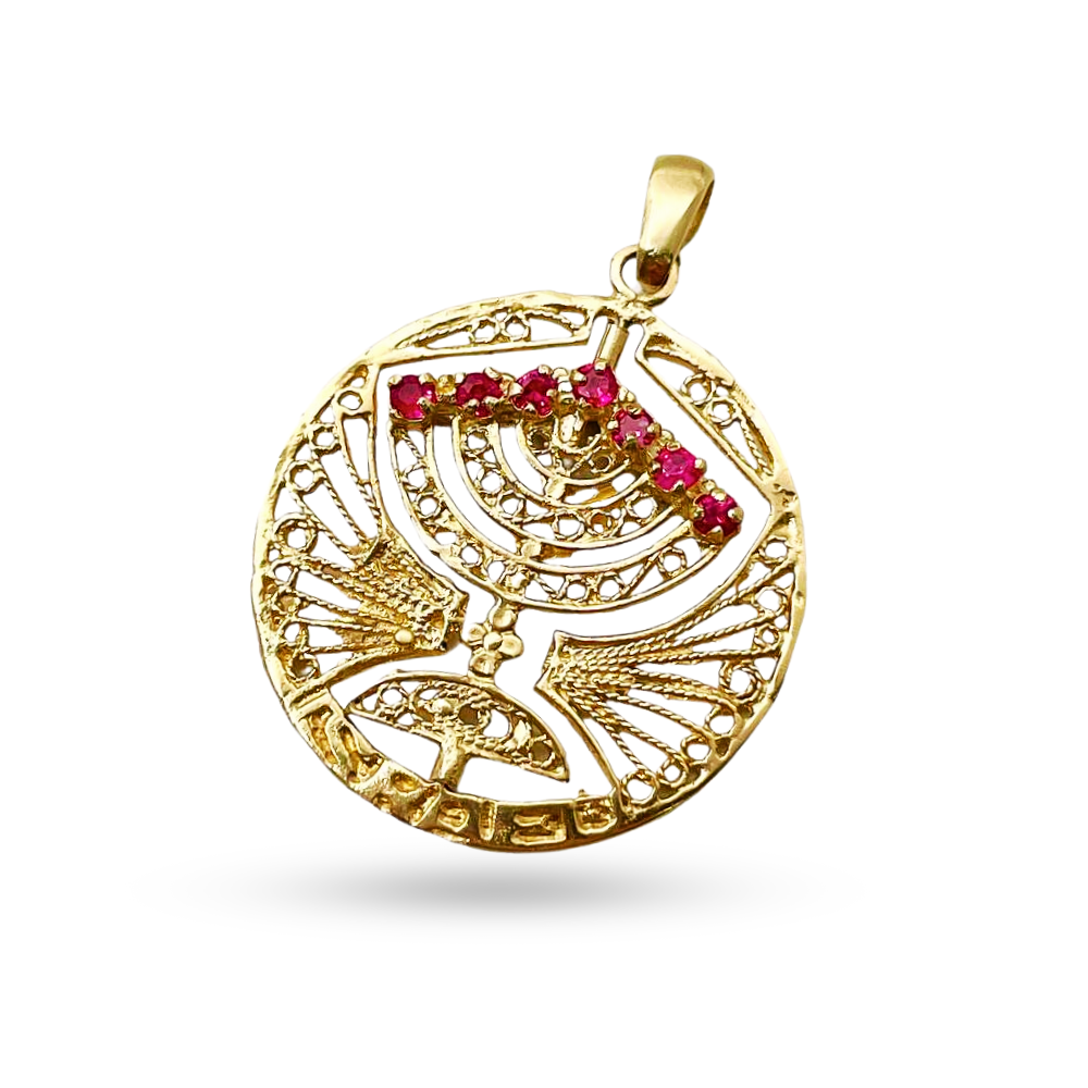 14k Gold Round Menorah Pendant Reversible Ruby and Sapphire