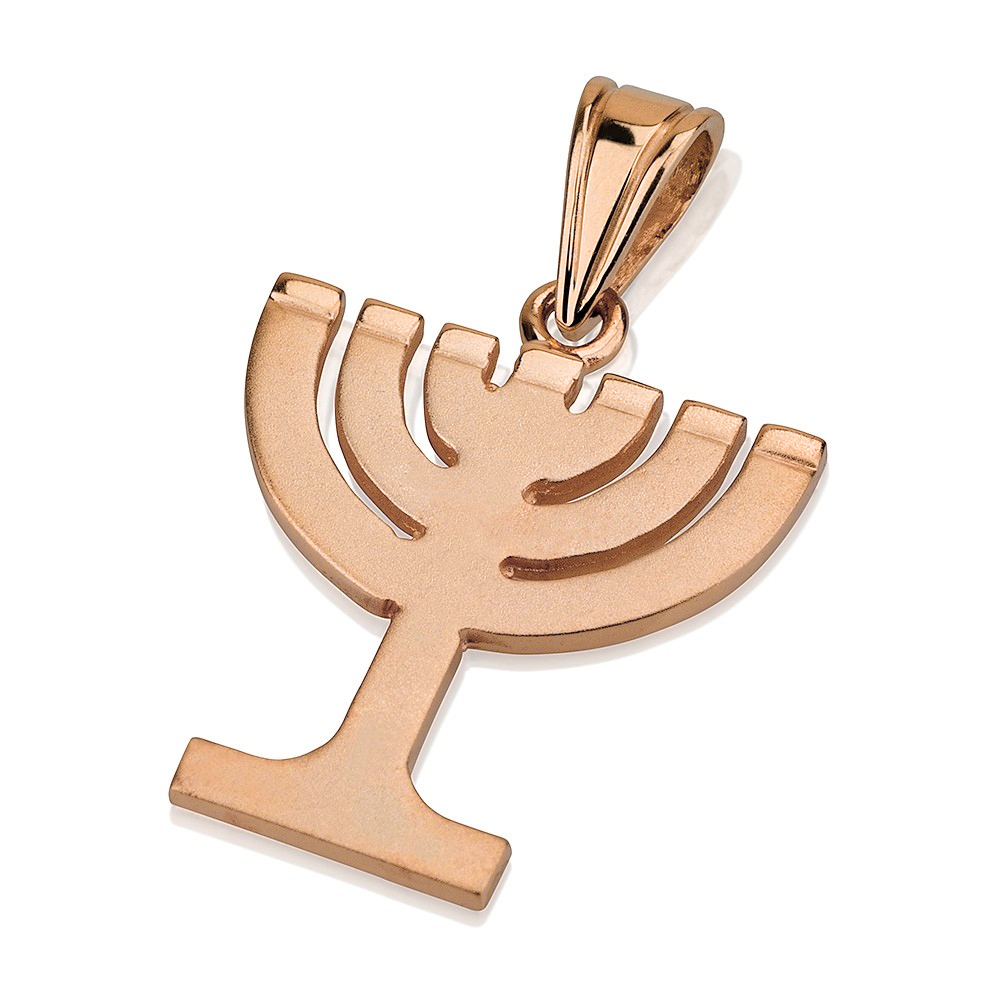 Menorah Pendant Minimalist Design 14k Gold