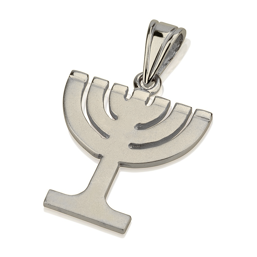 Menorah Pendant Minimalist Design 14k Gold