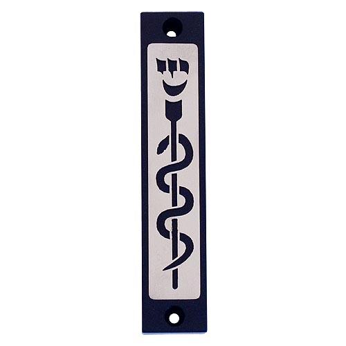 Mezuzah Healing Series - Baltinester Jewelry