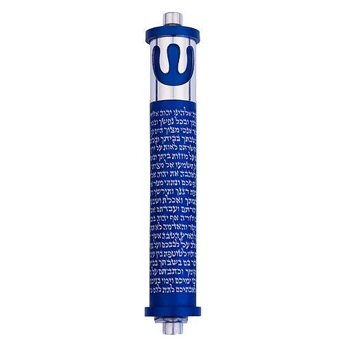 Shema With Shin Mezuzah (Small) - Baltinester Jewelry