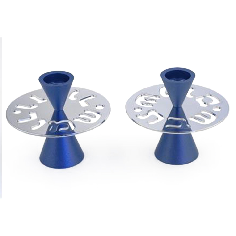 Shabbat Shalom Candle Holders With Modern Design - Baltinester Jewelry