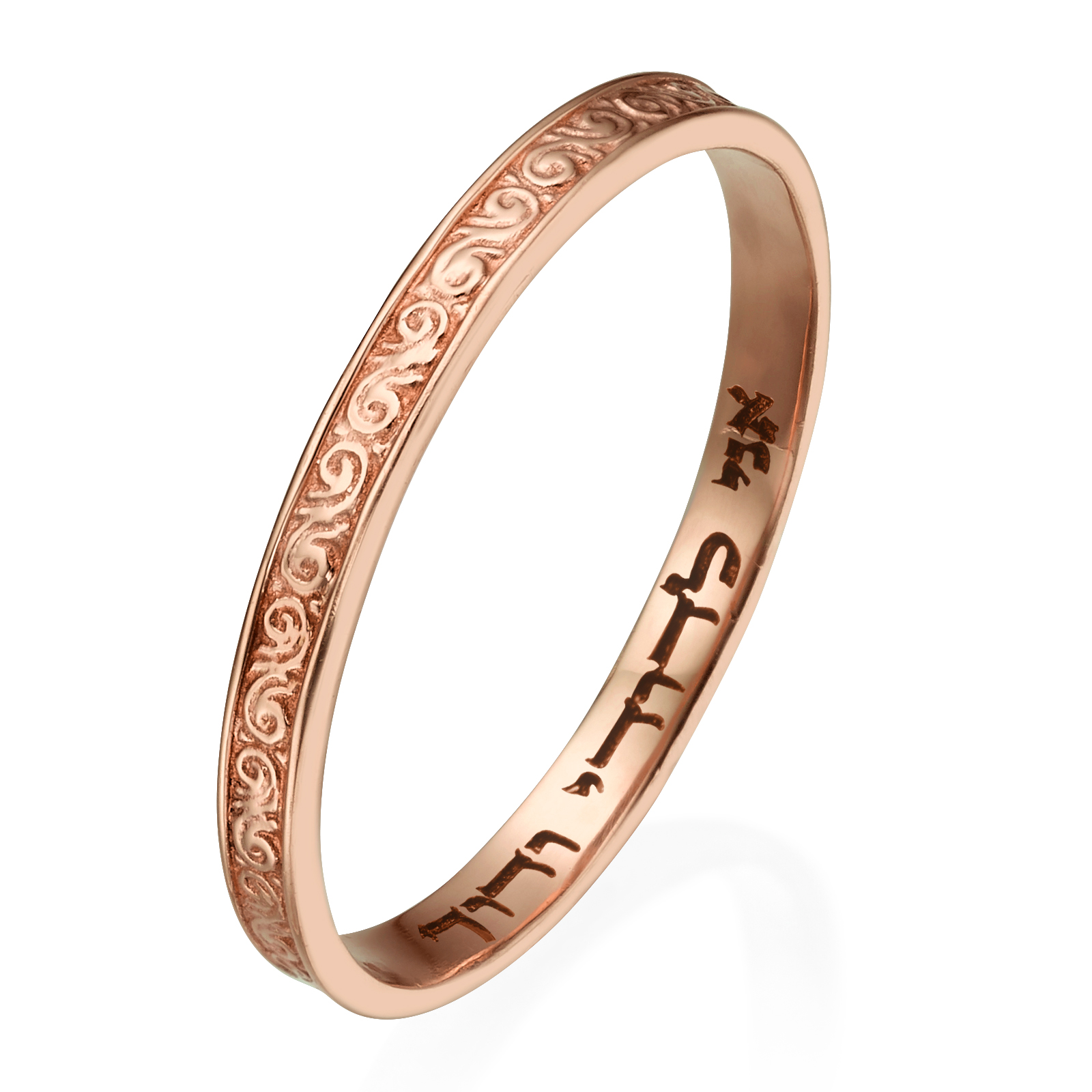 Ornate Rose Gold Wedding Band Laser Engraved - Baltinester Jewelry