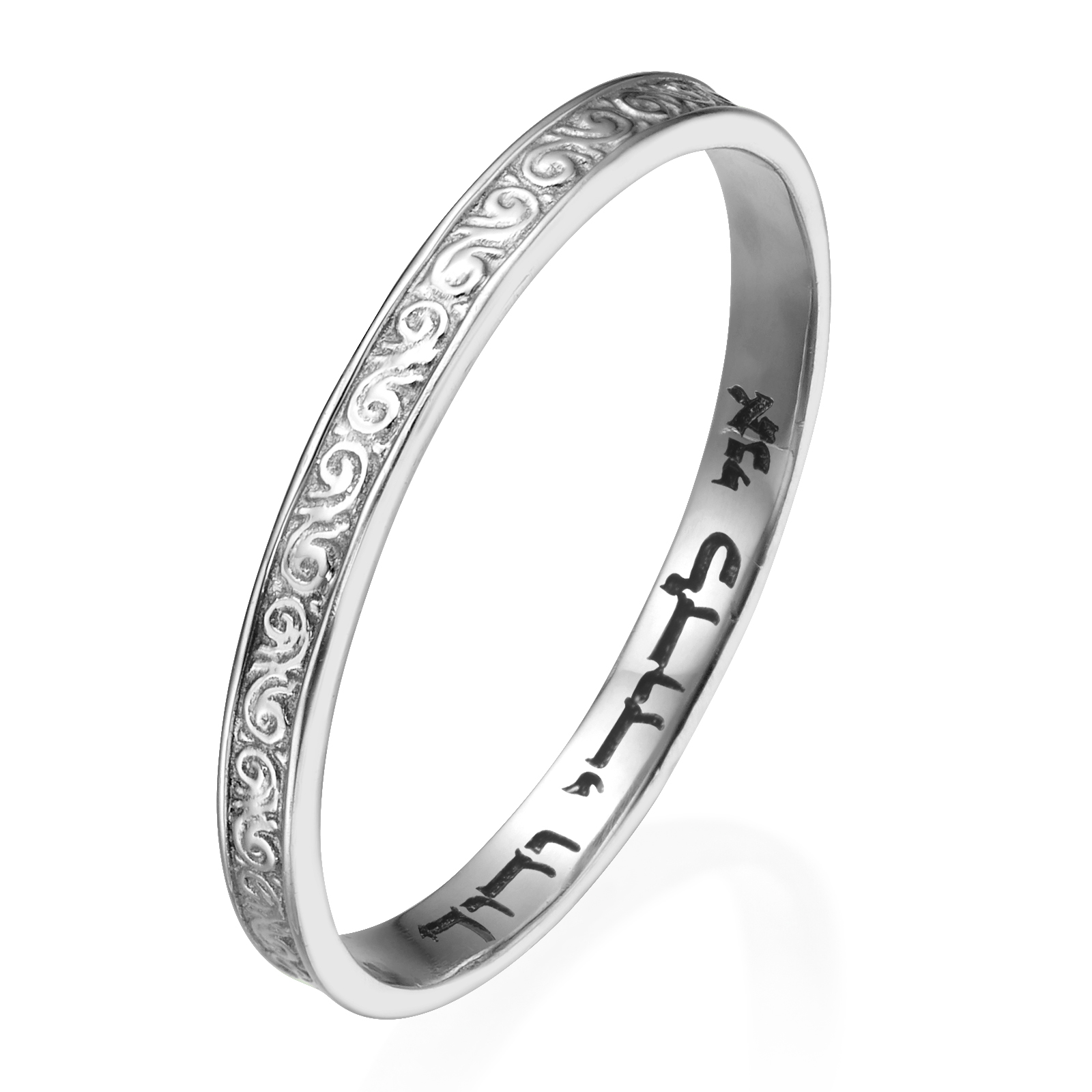 Ornate White Gold Wedding Band Laser Engraved - Baltinester Jewelry