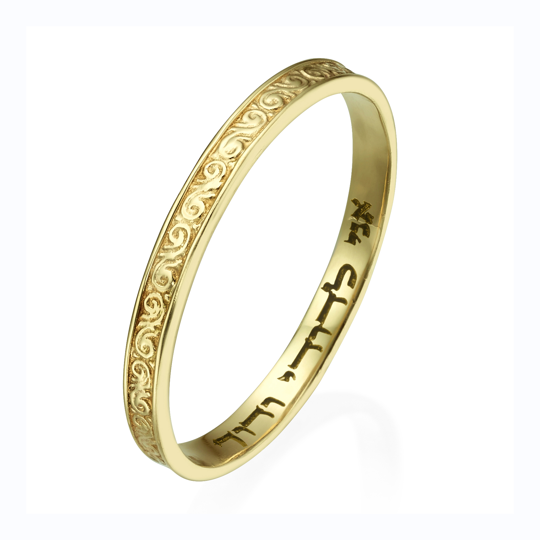 Ornate Yellow Gold Wedding Band Laser Engraved - Baltinester Jewelry