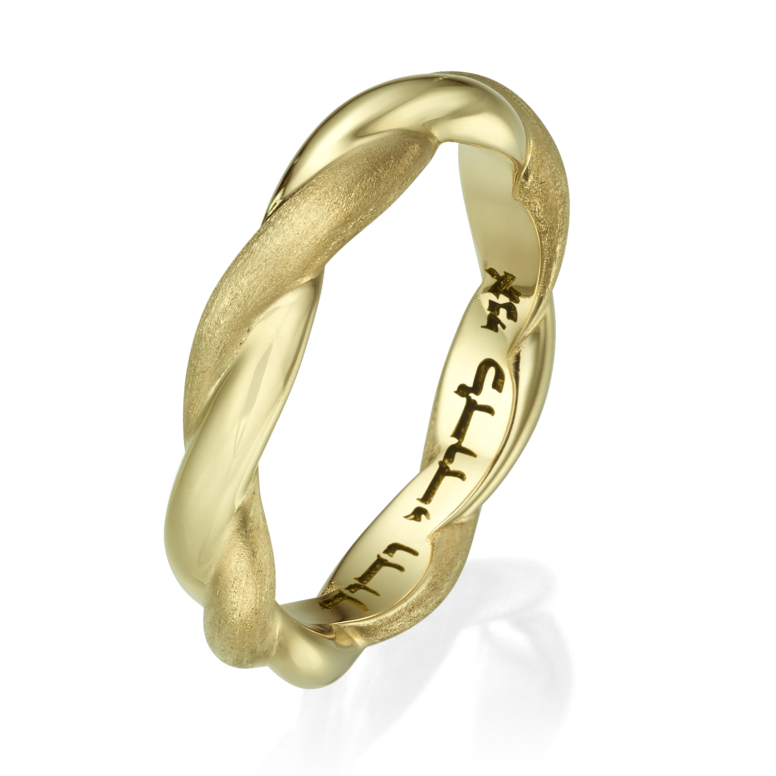 Twisted Yellow Gold Infinity Band Laser Engraved - Baltinester Jewelry