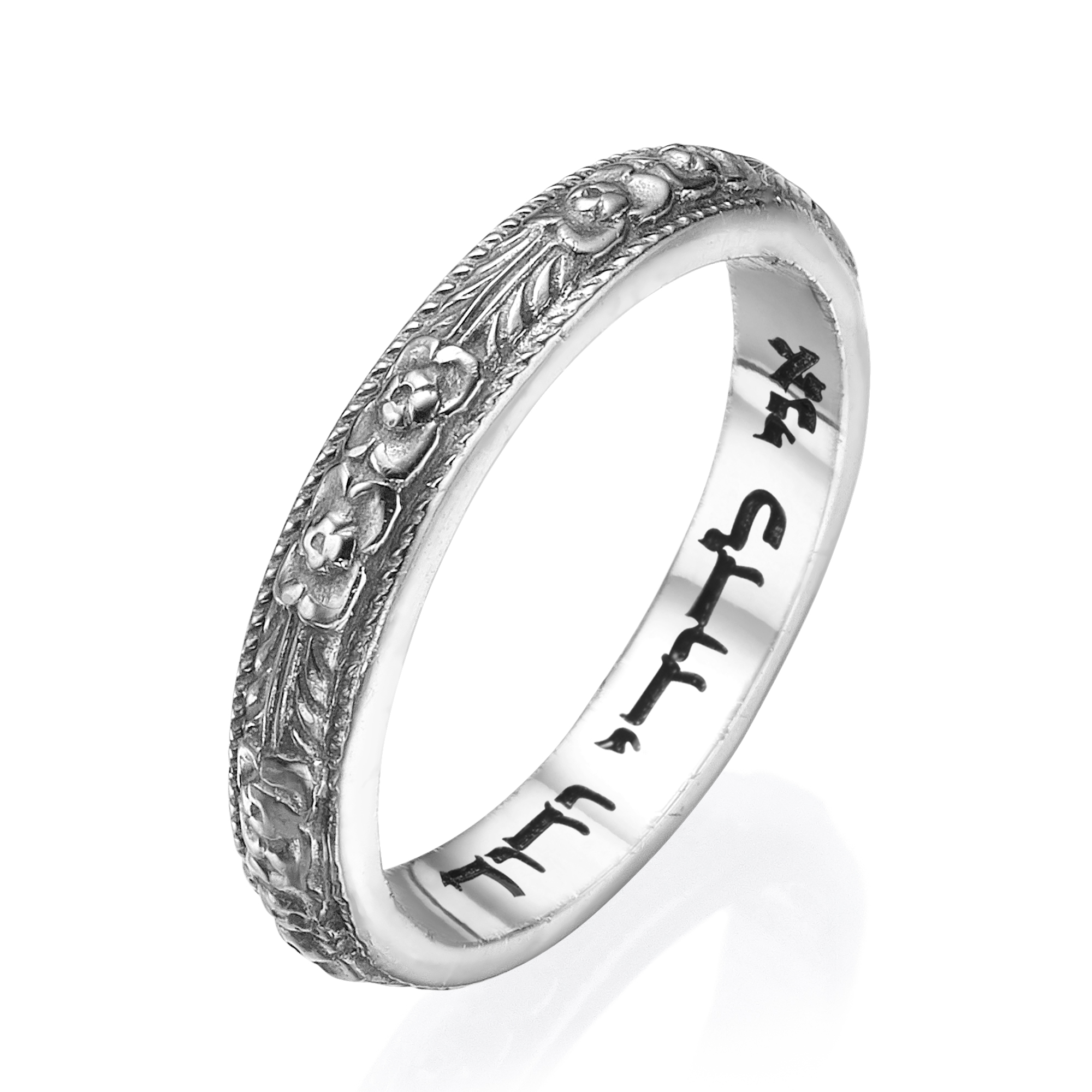 14K White Gold Floral Wedding Ring