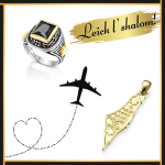 Jewish jewelry for safe travels