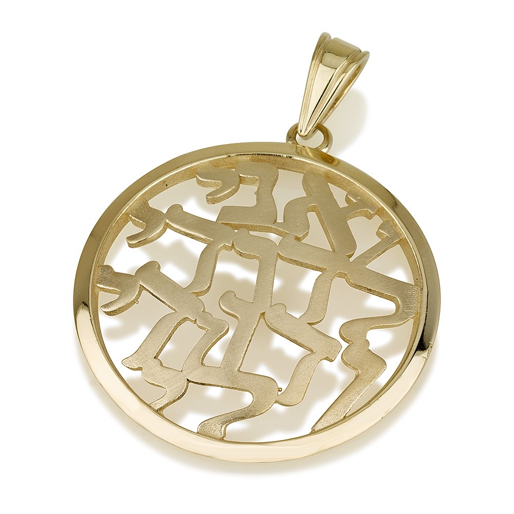 Ani Ledodi Round Pendant in 14K Gold