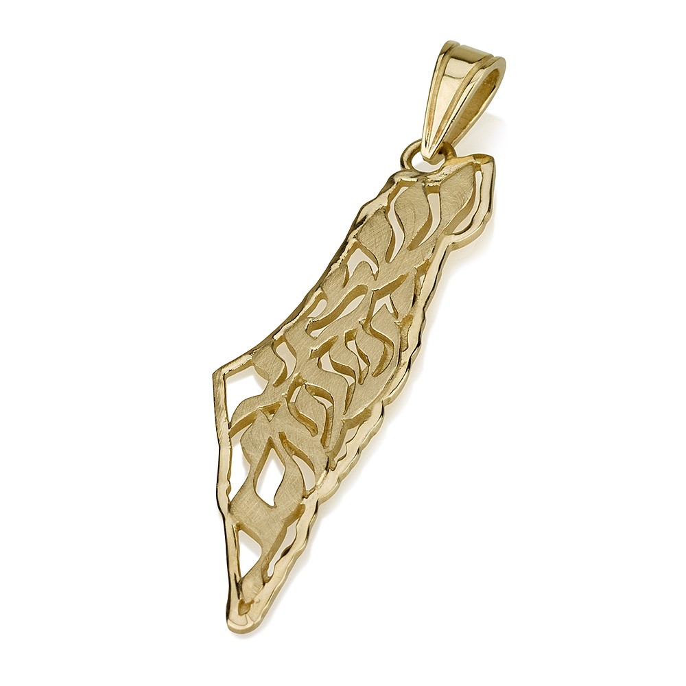 Shema Yisrael Land of Israel Pendant in 14K Gold