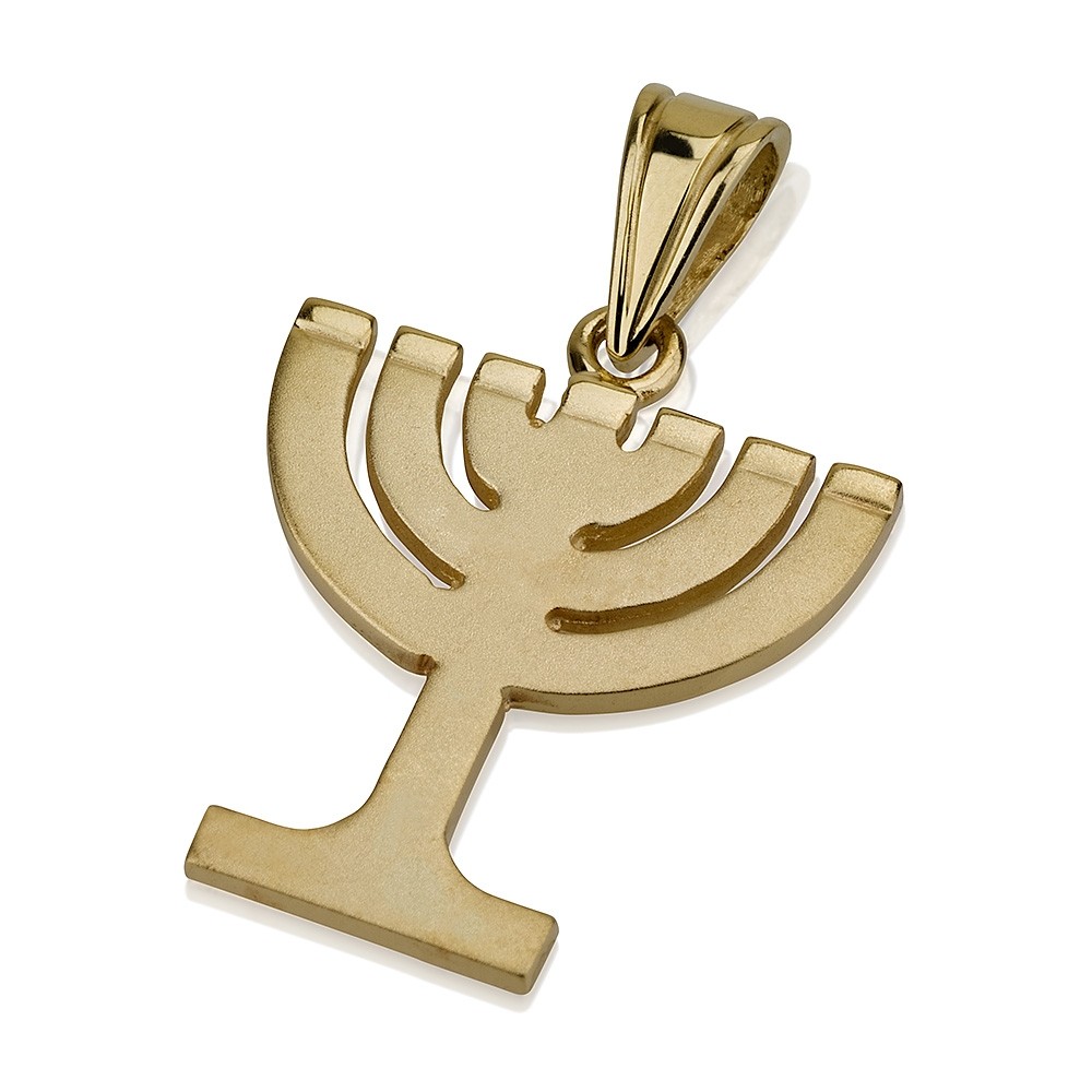 Menorah Pendant Minimalist Design 14k Gold