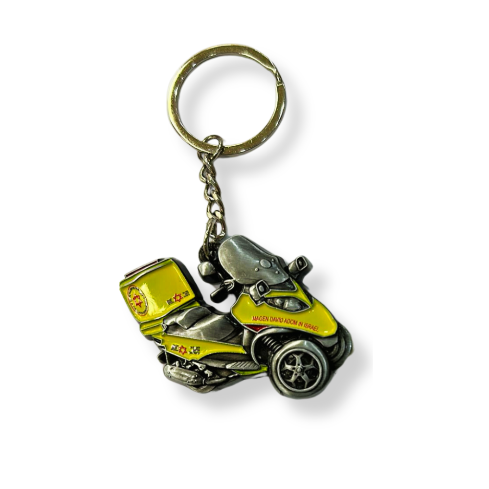 MDA Keychain