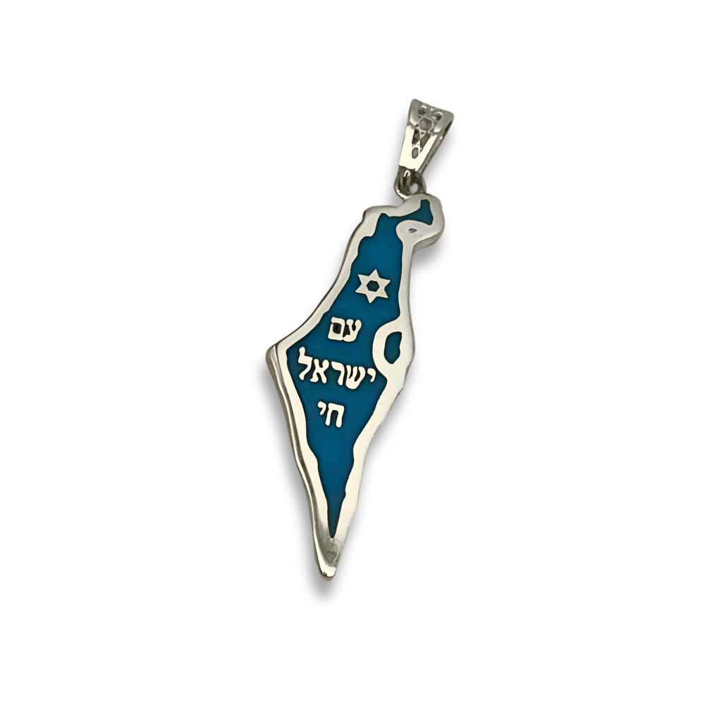 Map of Israel with Am Israel Chai and Star of David - 14K Gold Pendant with Blue Enamel