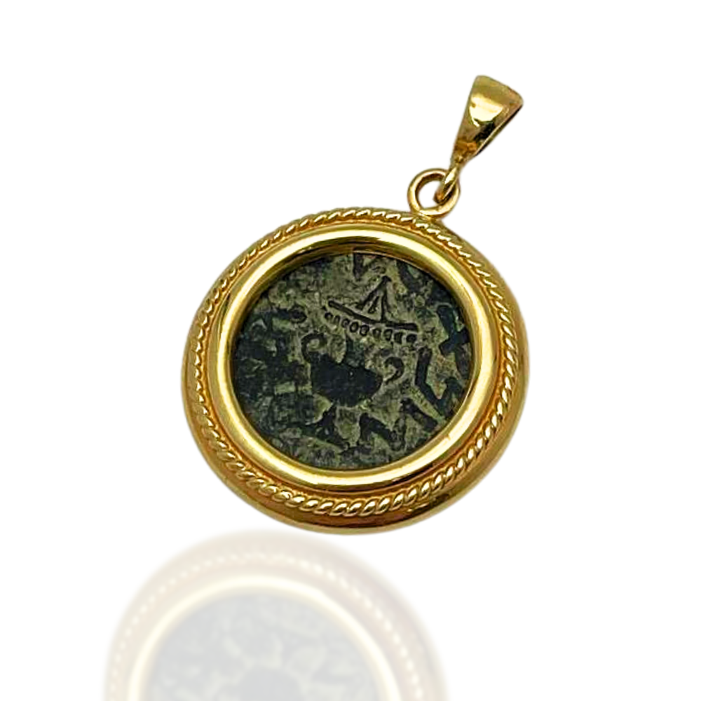 Masada Coin Pendant in 14K Gold with Spiral Frame Border