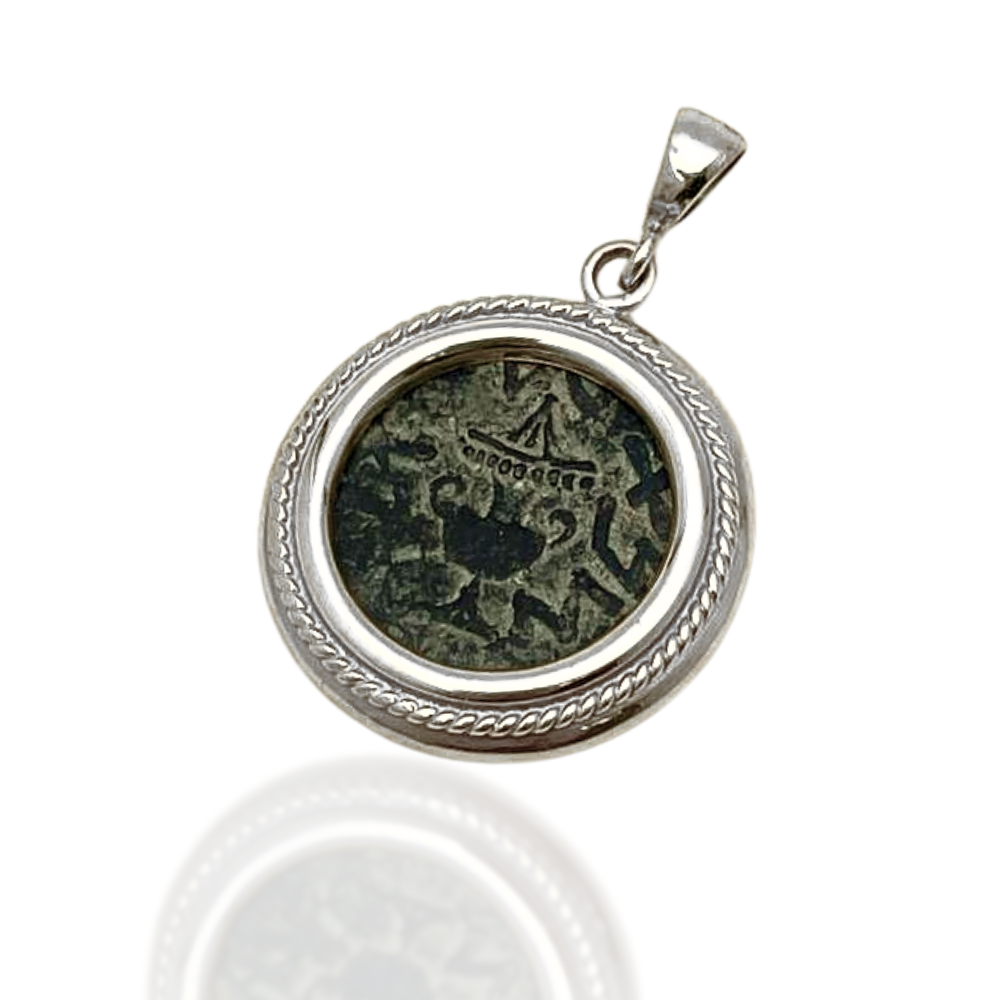 Masada Coin Pendant in 14K Gold with Spiral Frame Border